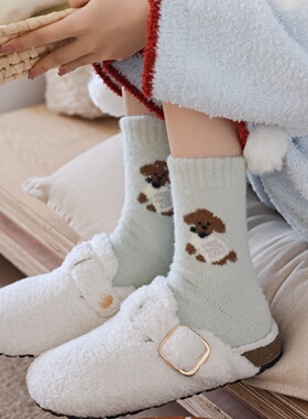 全店满15包邮秋冬款女士中筒袜日系卡通可爱保暖奶蓝色毛绒绒袜子