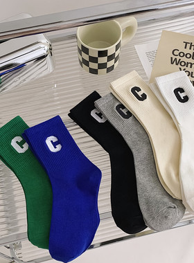 全店满15包邮春款袜子女中筒袜C字母ins潮袜米白色外穿棉袜蓝色袜