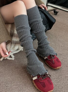 长筒外穿羊绒亮闪闪日系袜套