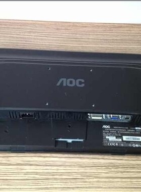 原装特价AOC E936VW TFT185W80PS1 液晶显示器 底座 支架 座子