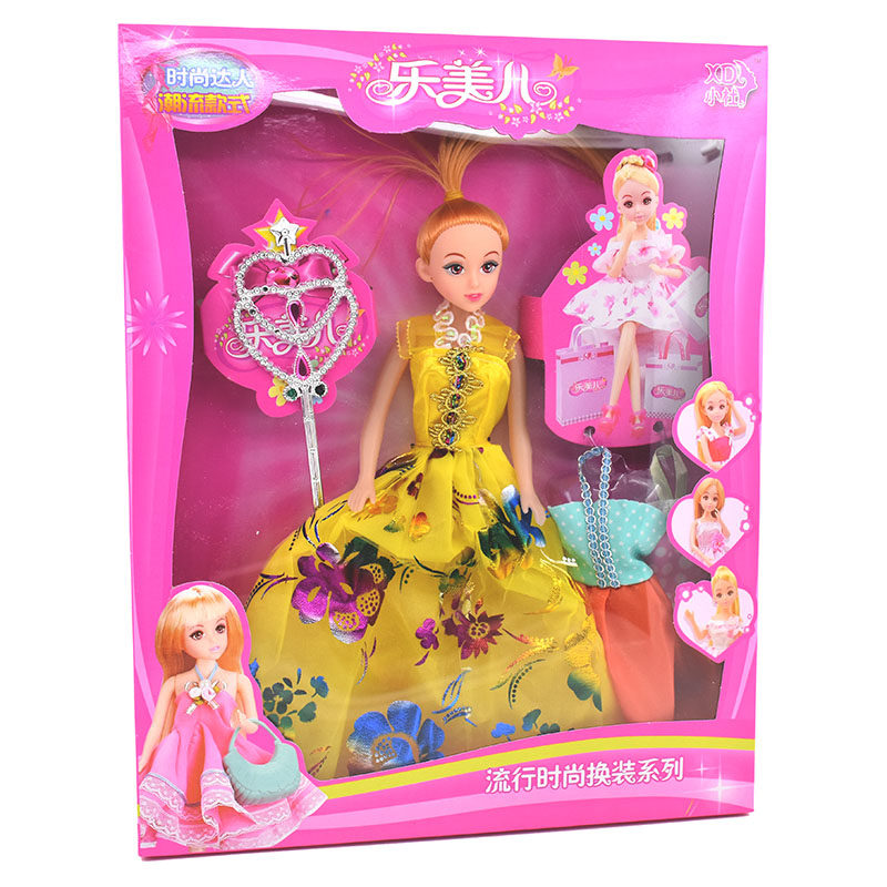 새로운 어린이 장난감 배치 소년과 소녀 생일 선물 박스형 변경 인형 세트 거리 노점 공급 핫 세일