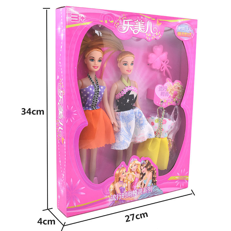 새로운 어린이 장난감 배치 소년과 소녀 생일 선물 박스형 변경 인형 세트 거리 노점 공급 핫 세일
