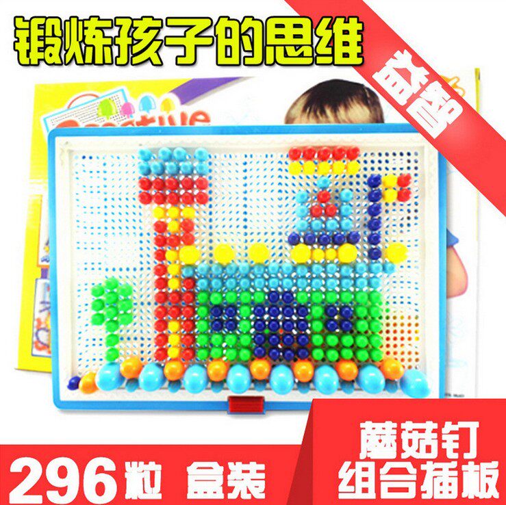 소년과 소녀 교육 조기 교육 창조적 인 버섯 손톱 조합 소설 플러그 보드 퍼즐 어린이 장난감 도매 노점 공급