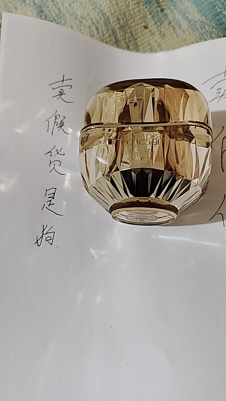 CPB金致贵妇面霜万元面霜