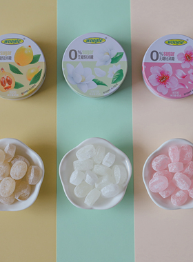 Woogie无糖轻润糖清凉润喉糖盒装薄荷糖强劲硬糖教师办公室零食