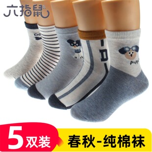 六指鼠儿童袜子春秋季薄款纯棉袜男童男孩可爱卡通透气吸汗中筒袜
