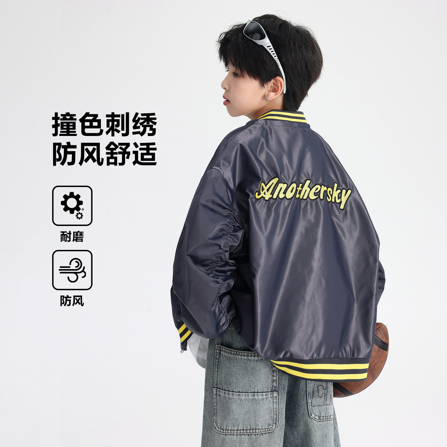 韩版男童棒球服外套春秋防风刺绣飞行员夹克青少年宽松街头休闲风