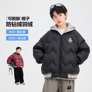 儿童装 羽绒服男童加厚保暖连帽宽松90%含绒量白鸭绒棉服外套 短款