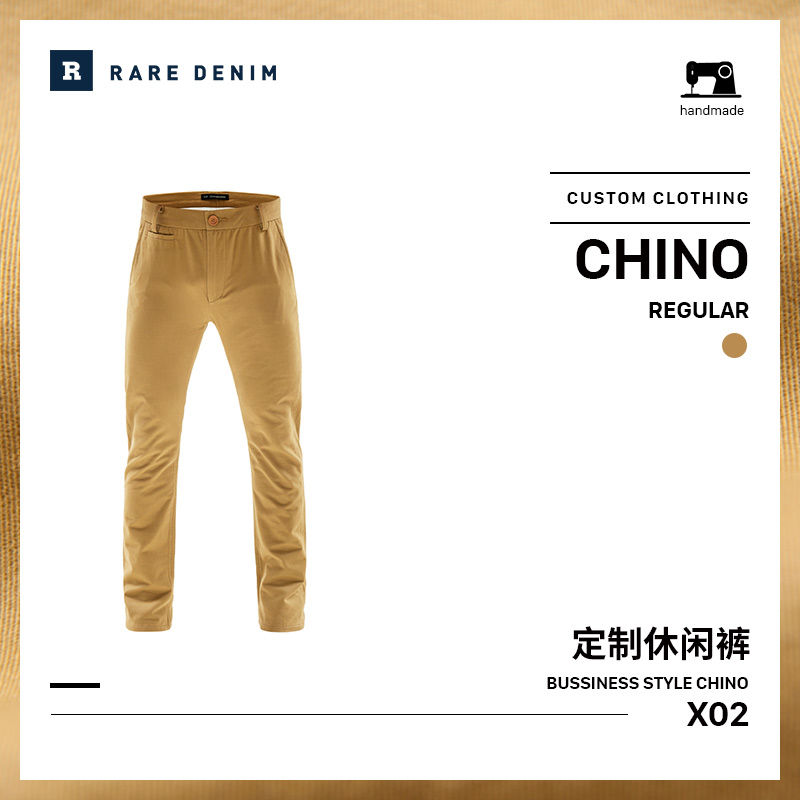 Rare Denim 10.6oz Thin section straight business affairs men's wear Private customized Casual pants X02in the Men's clothing, Casual pants  category - from Buy2taobao.com to provide professional Taobao agent buy service