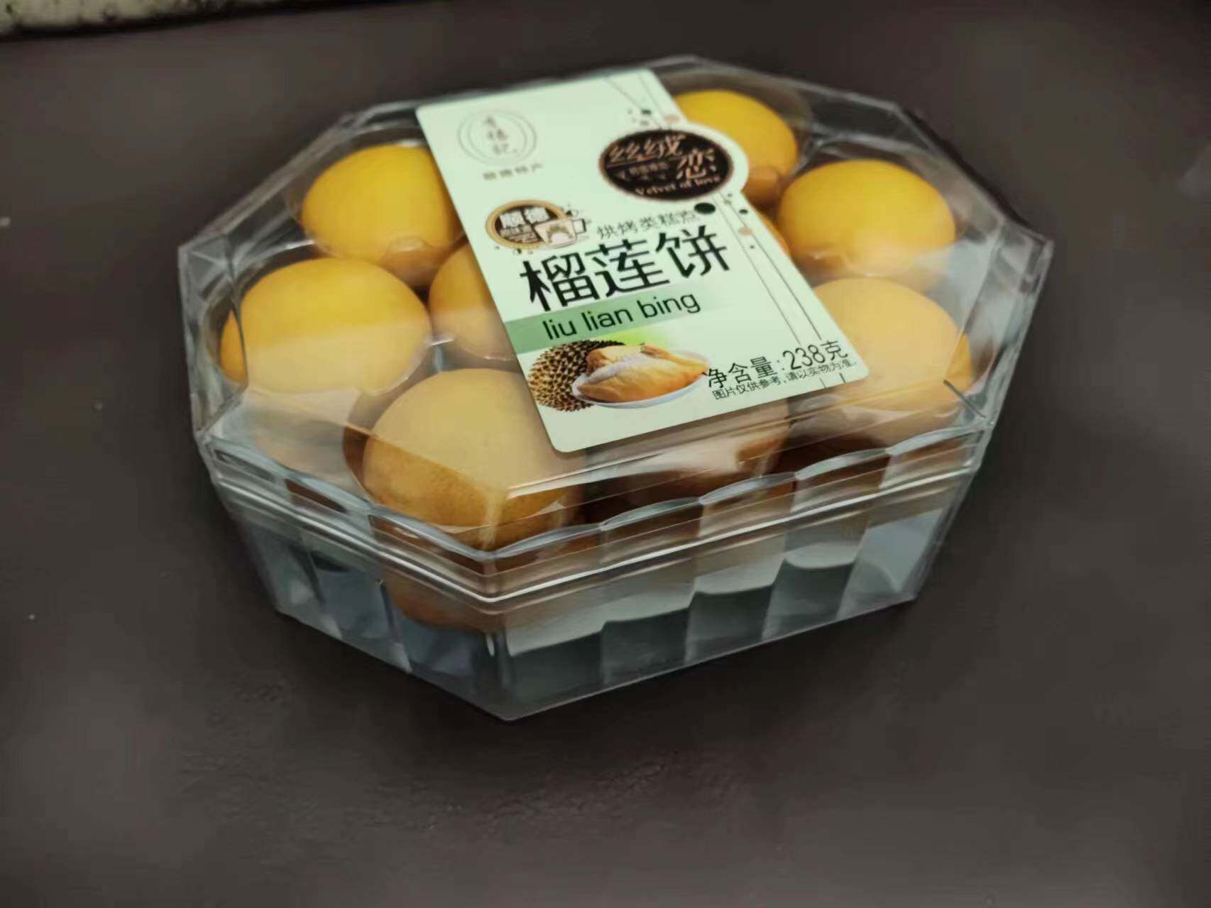 顺德李禧记榴莲饼 软糯香甜饼干 广东传统糕点小零食休闲食品