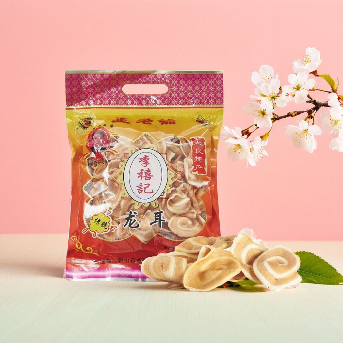 正宗顺德大良李禧记南乳龙耳鲍鱼酥牛耳仔糕点广东特产休闲小吃