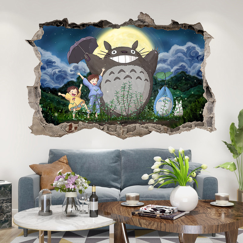 卡通动漫宫崎骏穿墙3d视觉创意贴画房间宿舍墙面装饰温馨墙贴纸