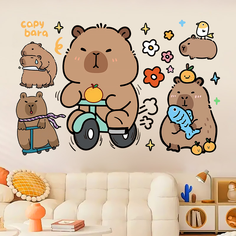 大号卡皮巴拉卡通贴纸儿童房卧室床头可爱贴画幼儿园装饰自粘墙贴图片