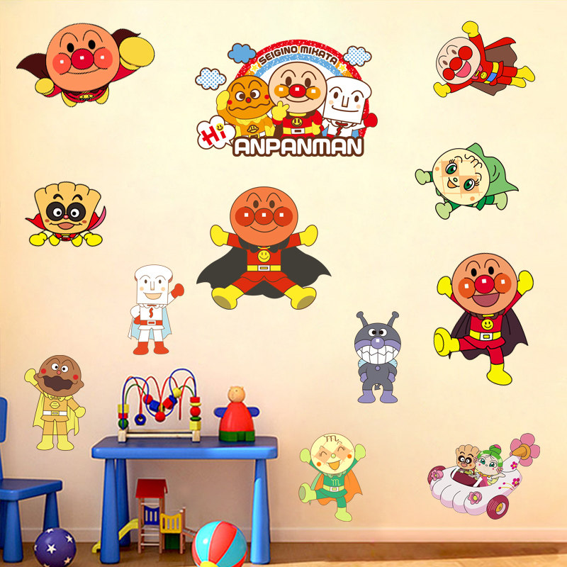 面包超人卡通墙贴儿童房床头防水可移除行李箱幼儿园家居装饰贴纸