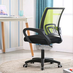 广州办公家具会议椅升降旋转家用网布椅子多功能护腰办公椅子现货