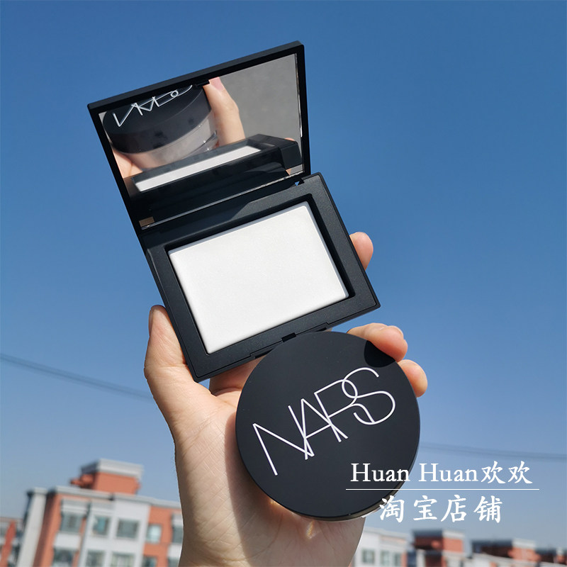 NARS纳斯裸光透明散粉蜜粉饼定妆持久控油提亮遮瑕磨皮细致毛孔