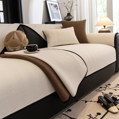 沙发垫四季通用2025新款轻奢高级感皮沙发专用套罩坐垫盖布巾防滑