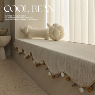 主卧飘窗垫窗台垫四季通用2025新款阳台防滑坐垫文艺吊坠改造神器