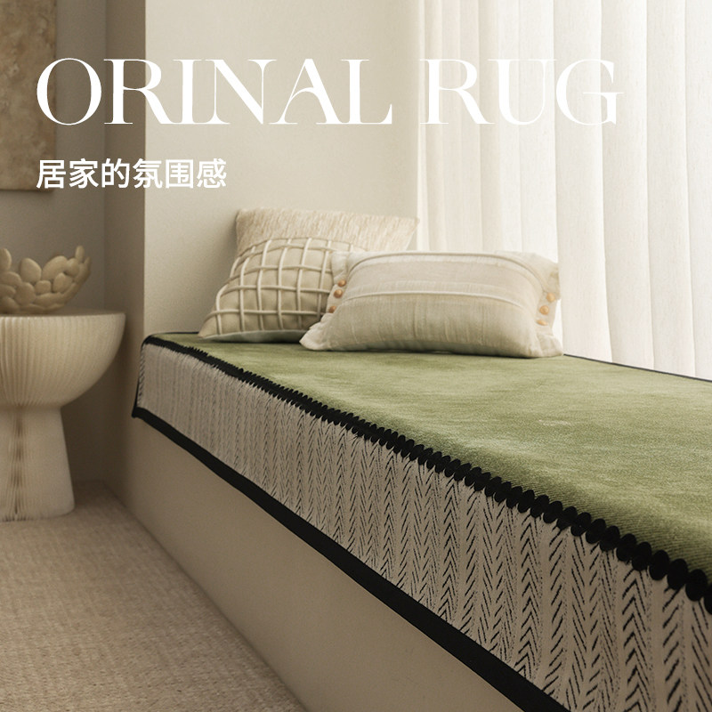 飘窗垫文艺拼接中古风2026新款飘窗改造遮丑神器榻榻米卧室阳台垫