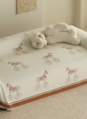 爱马橙色 冬季毛绒沙发盖布全盖加厚防滑沙发巾高级感沙发布套罩