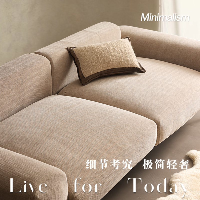 春季沙发套罩巾全包万能套防滑坐垫沙发垫子2024新款沙发笠,居家布艺,沙发套,淘宝优惠券,粉丝福利购,淘宝优惠卷