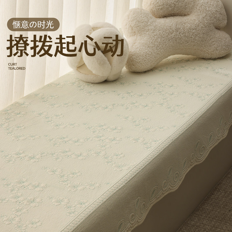 新款新疆全棉飘窗垫窗台垫子四季通用可拆阳台坐垫轻奢高级感定制,居家布艺,飘窗垫,淘宝优惠券,粉丝福利购,淘宝优惠卷