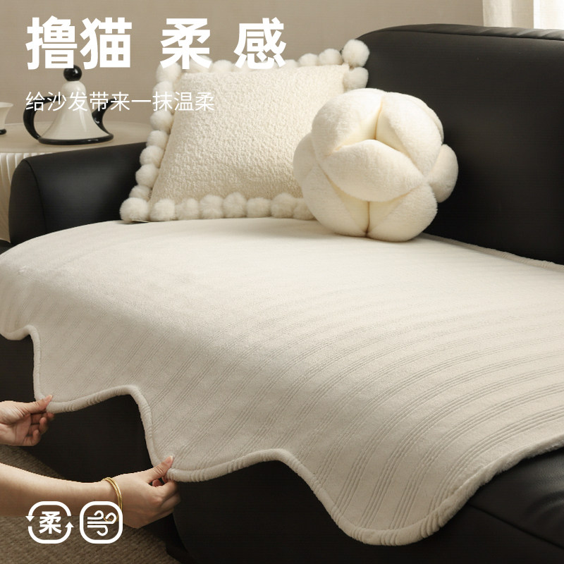 沙发垫中古风极简异形加厚毛绒坐垫沙发盖布套四季通用2026新款