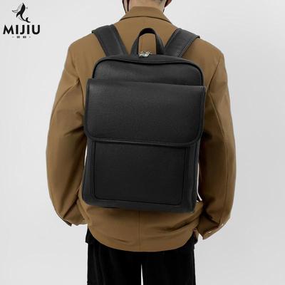 觅旧荔枝纹皮质双肩包男电脑背包