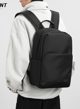 双肩包男大容量男士通勤商务出差16寸电脑背包旅行大学生书包