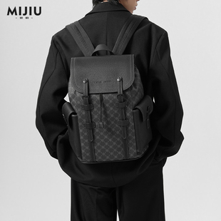 觅旧双肩包男皮质通勤男士高级感16寸电脑背包商务大容量书包礼物