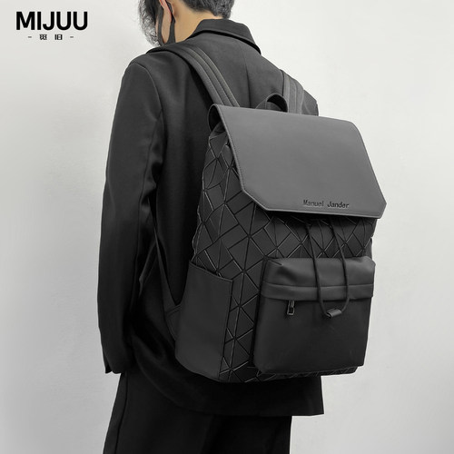 觅旧潮牌菱格双肩包男背包