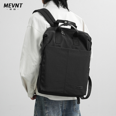 觅旧双肩包通勤电脑背包轻便书包