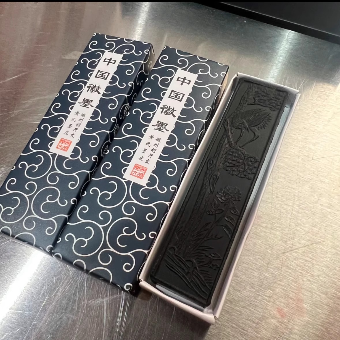 大山文房墨条松鹤油烟松烟墨条