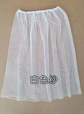 防晒帽防蚊帽子遮脸护脸户外钓鱼防蚊帽网纱罩采峰帽纱男女通用