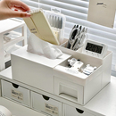 遥控器纸巾盒笔筒 桌面收纳盒分格书桌文具整理办公室置物盒抽屉式