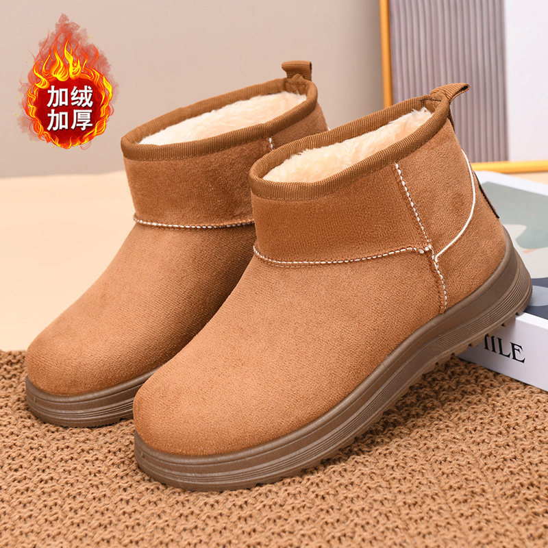 冬季老北京棉鞋女加绒保暖雪地靴短筒厚底防寒妈妈鞋棉靴加厚防滑,女鞋,时尚雪地靴,淘宝优惠券,粉丝福利购,淘宝优惠卷