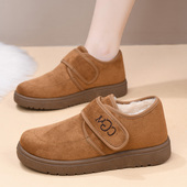 女加绒保暖防寒妈妈鞋 冬季 老北京棉鞋 加厚防滑雪地靴软底女士短靴