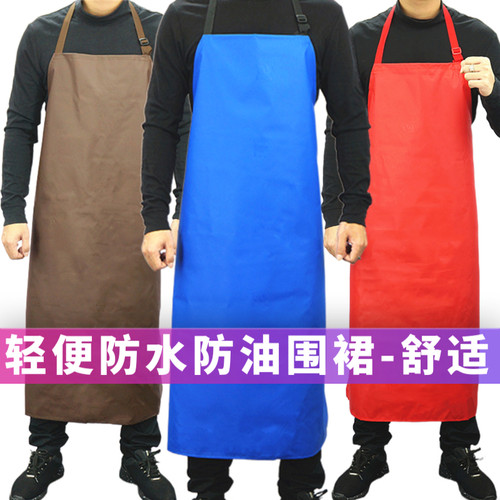 牛津布餐厅防油工作服轻便围裙