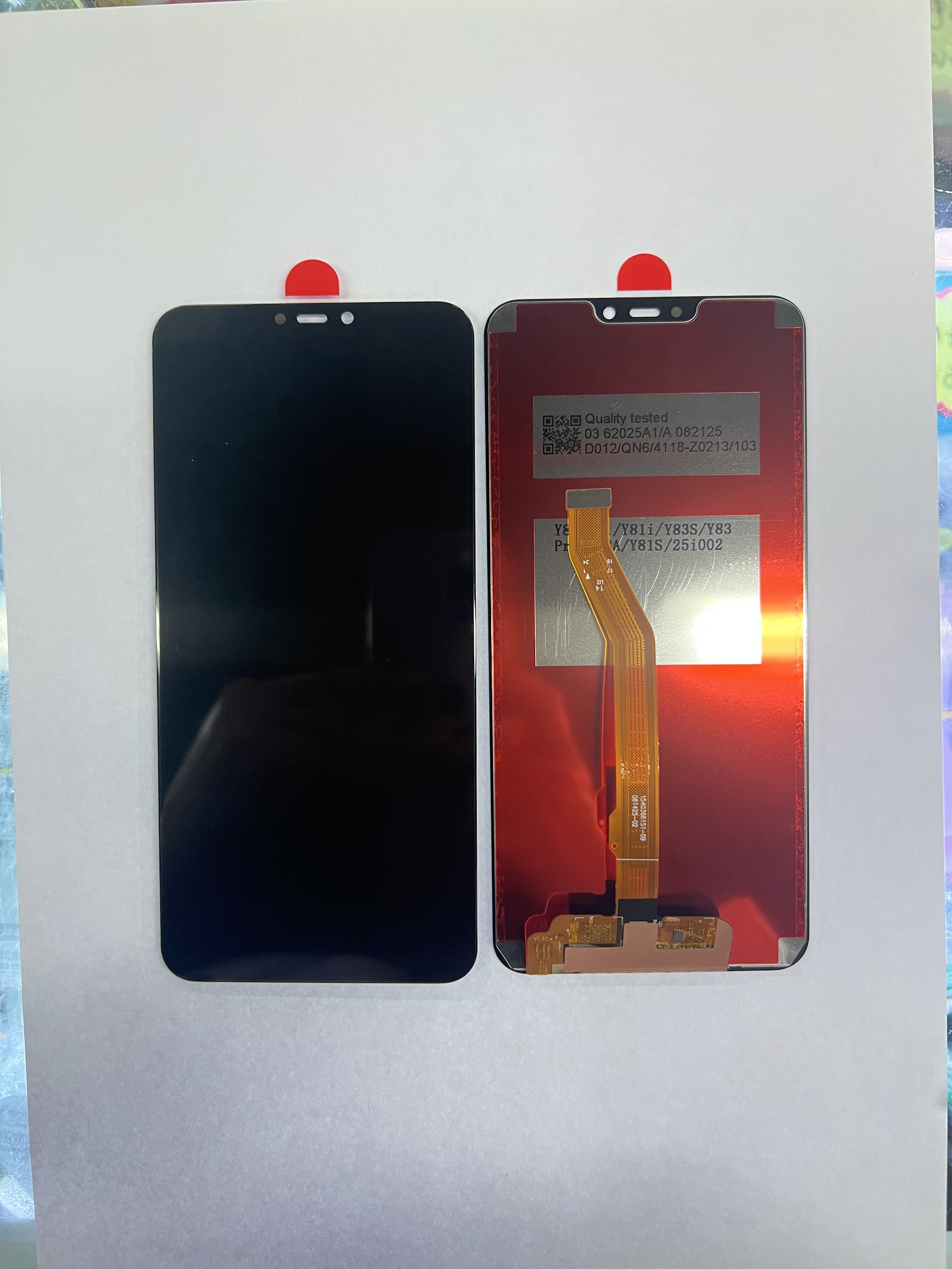 Y83液晶屏幕总成Y81屏幕显示屏内外一体触摸屏幕Y81S总成手机屏幕