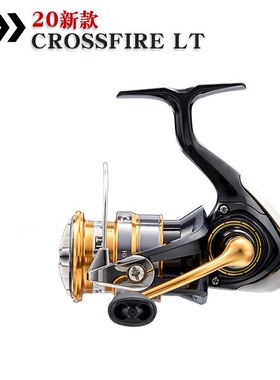 DAIWA达瓦纺车轮23Crossfire穿越火线24REVROS路亚轮金属矶钓鱼轮