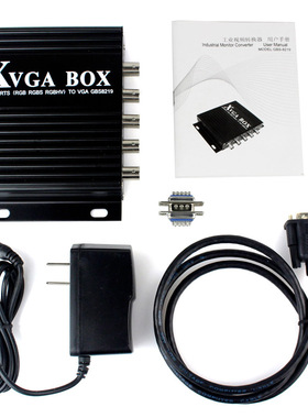 GBS-8219工业视频转换器 XVGA BOX RGB转VGA RGBS转VGA显示屏转换
