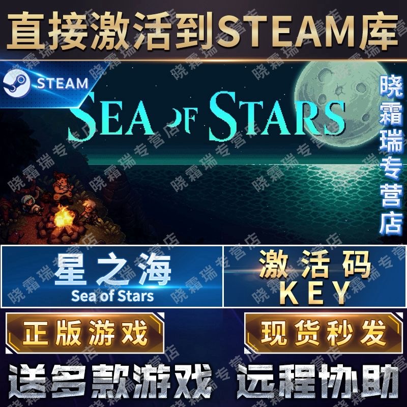 l源469steam R星游戏 PC正版 豪华版 成品号 Uao1hu8Hu3Rqavb 电玩/配件/游戏/攻略 STEAM 原图主图