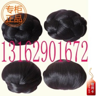 Extension cheveux - Chignon - Ref 249198 Image 1