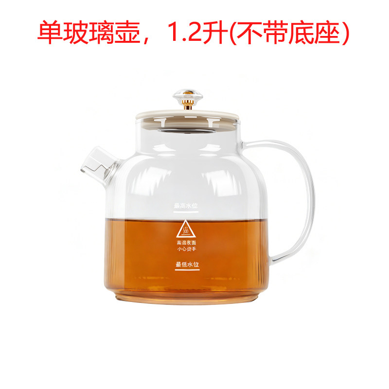 加厚全玻璃养生壶配件多品牌适配