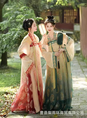 闺蜜装渐变汉服齐胸襦裙复古摄影旅拍上镜仙女超飘逸中国风汉服