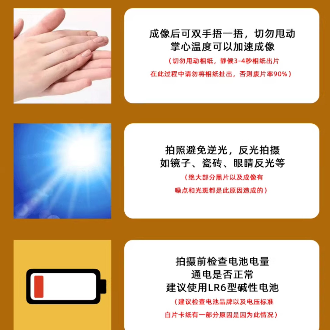 【顺丰包邮】拍立得相纸迷你mini12/11/9/7/40/90/99采天购