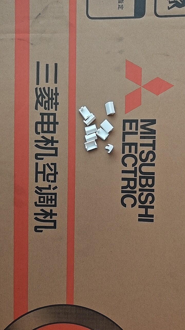 适用三菱电机壁挂空调配件螺丝孔盖帽MITSUBISHI饰盖白色堵头黑色