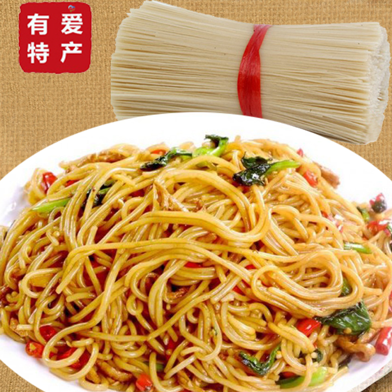 天天特价江西米粉干南昌特产手工