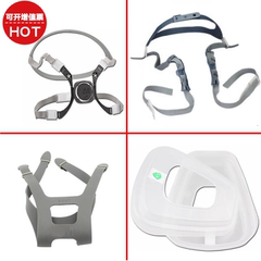 giày bảo hộ cổ cao Mặt nạ nửa mặt 6200 mặt nạ phòng độc body 6800/6281 headband/7581 headband 501 bông lọc bìa phụ kiện giày bảo hộ abc ủng bảo hộ