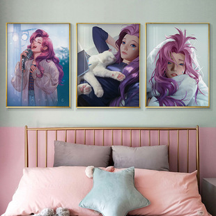 英雄联盟挂画KDA萨勒芬妮网吧墙面海报LOL电竞酒店房间卧室装饰画